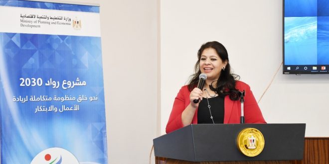 الدكتورة شريفة شريف المدير التنفيذي للمعهد القومي للحوكمة والتنمية المستدامة
