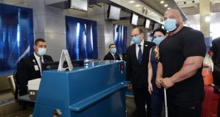 بيج رامي يشكر مصر للطيران خلال سفره للمشاركة في مستر أوليمبيا 2021 اليوم