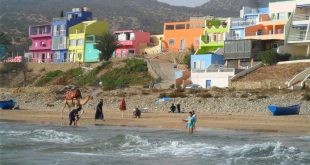 المغرب تخصيص 1500 مليون درهم للبنية التحتية لمنطقة أغروض السياحية