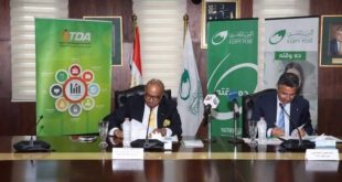 هيئة البريد توقع بروتوكول لتقديم خدماتها لجهاز تنمية التجارة الداخلية