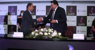 المصرية للاتصالات توقع بروتوكول لتقديم خدمات اتصالات وتكنولوجيا متكاملة