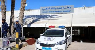 ليبيا تكشف موعد وصول أول فوج من العمالة المصرية لمطار معيتيقة بطرابلس