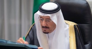 الملك سلمان