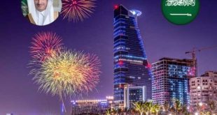 الاستثمارات السعودية تريليون دولار في قطاع السياحة خلال 10 سنوات