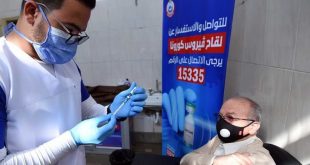 الحكومة تحذر غير المطعمين من دخول المنشآت الحكومية بداية من 1 ديسمبر