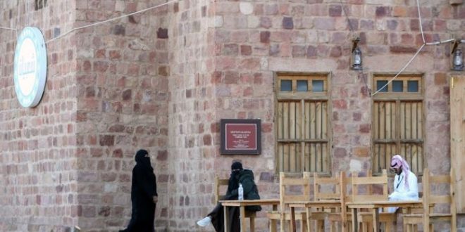 الهيئة السعودية للسياحة تفتح مكتباً في سيئول لتنشيط الحركة من كوريا