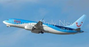 توي تعلن استئناف حركة السياحة الانجليزية لتونس وبدء الرحلات 5نوفمبر المقبل