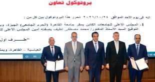 معاملة الطلاب الوافدين معاملة المصريين في دخول المواقع الأثرية والمتاحف