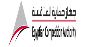 حماية المنافسة يتخذ إجراءات قانونية ضد 13 شركة في القطاع الطبي والسياحي