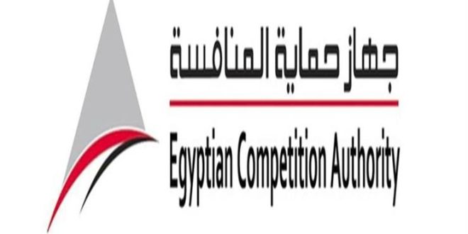 حماية المنافسة يتخذ إجراءات قانونية ضد 13 شركة في القطاع الطبي والسياحي