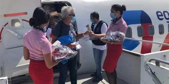 مطار مرسى علم