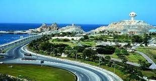 مجلة فوربس الأمريكية تختار سلطنة عمان ضمن أفضل الوجهات السياحية في العالم