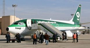 الطيران المدني العراق تصدر توجيها للشركات بشأن الشهادة الدولية للتلقيح