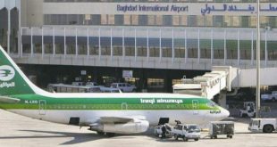 مصر للطيران تطلب من عملائها المتجهين للعراق مراجعة حجوزاتهم لبغداد وأربيل