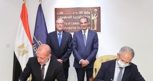 اتفاقية شراكة مع IHS Towers للحصول على ترخيص بناء وتأجير أبراج الاتصالات