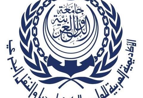 الثلاثاء مؤتمر ومعرض الاستثمار العربي الافريقي بمشاركة الأكاديمية العربية