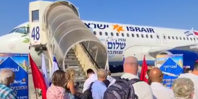المغرب وإسرائيل يطلقان أول رحلة طيران سياحية مباشرة من تل أبيب إلى الرباط