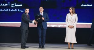 إعلان جوائز مصر للتميز الحكومي بحضور رئيس الوزراء والقرقاوي