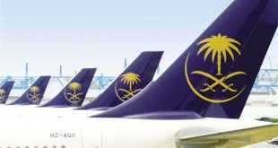 مصدر بشركة مصر للطيران يعلق على تعميمات سعودية جديدة بشأن عودة المدرسين