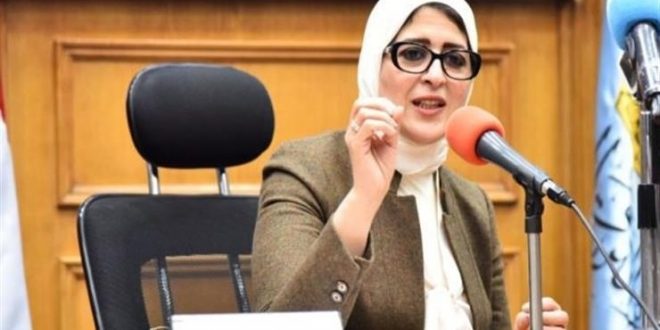 الصحة تكشف الأسعار الجديدة لشهادات تطعيم كورونا للمصريين والأجانب والسياحة