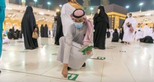 رئاسة المسجد الحرام والنبوي تزيل ملصقات التباعد لتفعيل تخفيف الإجراءات