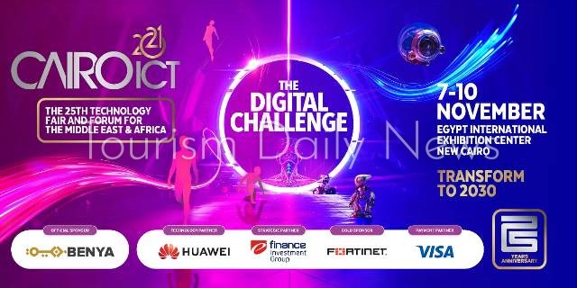 معرض القاهرة الدولي للتكنولوجيا يكشف تفاصيل الدورة 25 .. الإنطلاق 7 نوفمبر