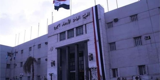 هيئة الأرصاد تحصل على تجديد اعتماد المركز الإقليمى للإشعاع من سويسرا