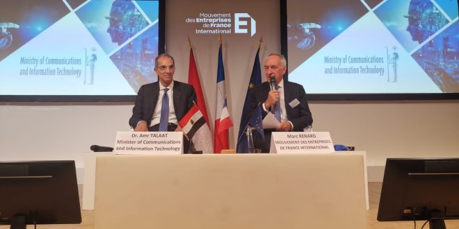 طلعت يستعرض الفرص الاستثمارية بالاتصالات أمام مجلس أرباب الأعمال الفرنسى