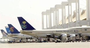 السعودية تعلن عن وظائف شاغرة بالطيران المدني في الرياض لحملة البكالوريوس