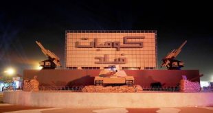 منطقة كومبات فيلد تواصل استقطاب المجموعات الشبابية من عشاق ألعاب القتال