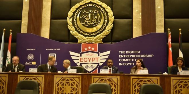 انطلاق رالى مصر لريادة الاعمال بالأكاديمية العربية بحضور السفير البريطاني