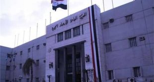 الهيئة العامة للأرصاد الجوية تنفذ دورة تدربية عن عمليات التنبؤ بالطقس