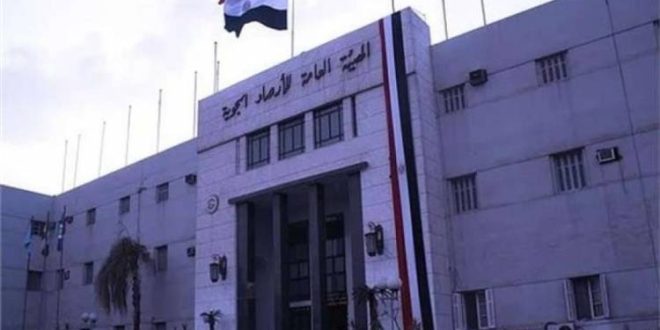 الهيئة العامة للأرصاد الجوية تنفذ دورة تدربية عن عمليات التنبؤ بالطقس