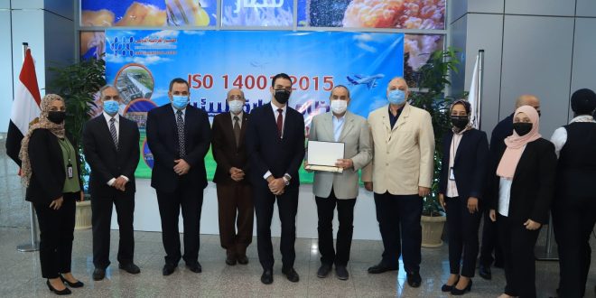 مطار الغردقة بحصول على شهادة الأيزو للاعتماد البيئي وإشادة من وزير الطيران