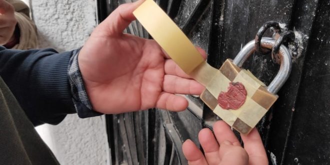 الجريدة الرسمية تنشر قرار غلق شركة سياحة في الشرقية .. تعرف على الأسباب