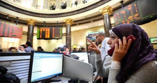 البورصة المصرية