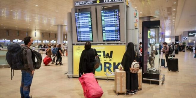 متحور أوميكرون يجبر سلطات الاحتلال على منع دخول الاسرائيليين للبلاد 15يوما