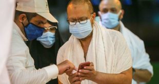 مصر تضع شروطا جديدة للراغبين في العمرة و​اللقاحات​ المعتمدة لدخول السعودية