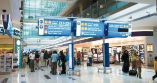 مطار أبوظبي يكشف تزايد حركة الركاب خلال الموسم الحالي للعطلات 400%