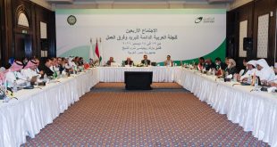 مصر تستضيف اجتماعات اللجنة العربية الدائمة للبريد بمدينة شرم الشيخ