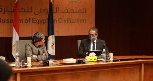 بيان من السياحة والبيئة حول استعدادات مصر لاستضافة مؤتمر التغيرات المناخية