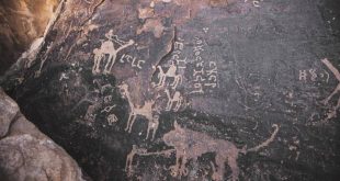 حائل .. مقومات سياحية فريدة وأجواء شتوية رائعة لعشاق الطبيعة والتراث