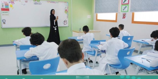 السعودية تغلق مدارس المرحلة الإبتدائية كتدابير احترازية لمواجهة أوميكرون