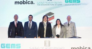 ضع حجر الأساس لمدرستين بالقرية الكونية شراكة بين صندوق مصر السيادي وموبيكا