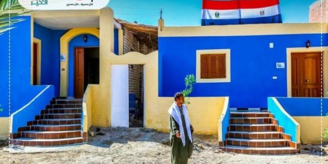 تطوير الريف المصري