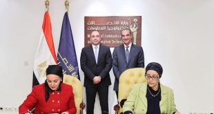 بروتوكول بين "تكنولوجيا المعلومات ITI" والعربى الأفريقى لدعم مهارات الشباب