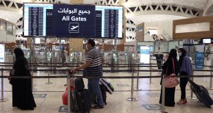 السعودية تعلق السفر من وإلى دولة إفريقية جديدة بعد رصد متحور أوميكرون