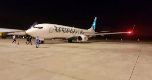 أول فوج سياحي هولندي يصل مرسى علم ترانسافيا تشغل أولى رحلاتها من أمستردام