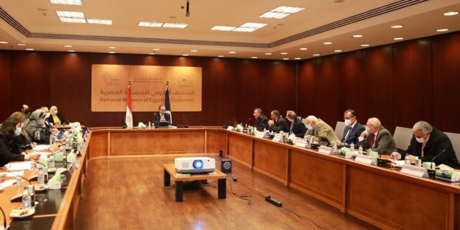 أول اجتماع لمجلس إدارة هيئة المتحف القومي للحضارة المصرية في العام الجاري
