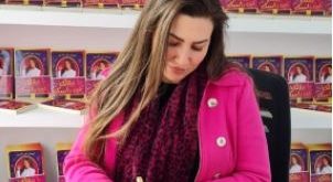 الإعلامية ايمان عز الدين 